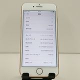 iPhone8 64GB �ɥ��� ������� c23322