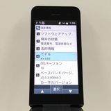 DIGNO �������� �١����å� KY-41B �ɥ��� �֥�å� c21929