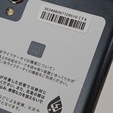 AQUOS sense2 SH-01L �ɥ��� �˥奢�󥹥֥�å� c17313