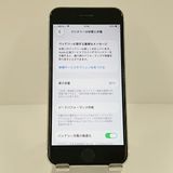 iPhoneSE ��2���� 64GB �ɥ��� �ۥ磻�� c18682