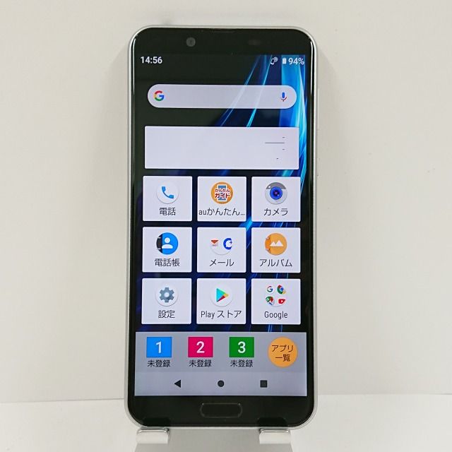 ⑤ 美品　AQUOS sense2★32G ホワイト　SHV43 シャープ AQUOS sense2 SHV43 au [シルキーホワイト] 価格比較
