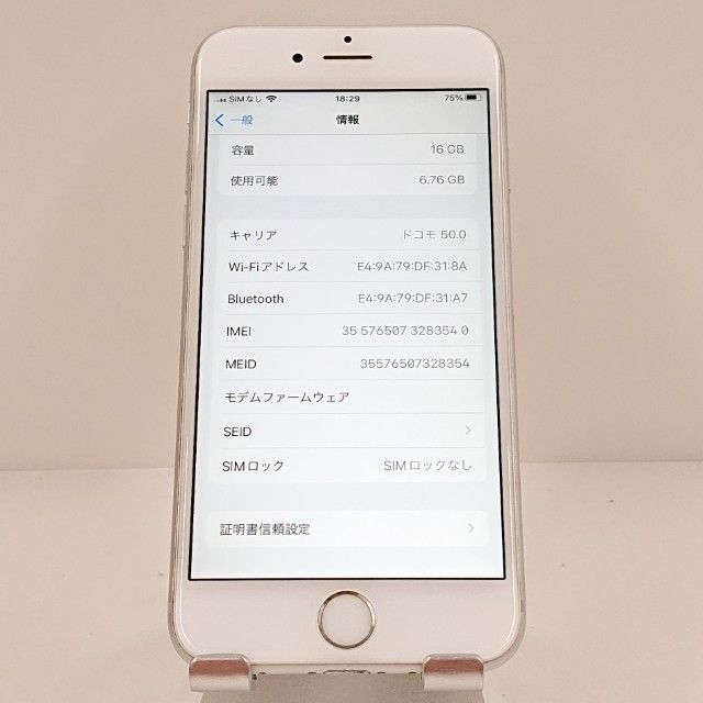 iPhone6s 16GB SIM�ե꡼ ����С� c18067