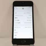 �ڥ�����ʡ�iPhoneSE 16GB SIM�ե꡼ ���ڡ������쥤 c21154