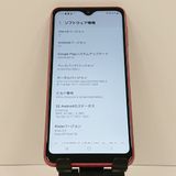 Galaxy A23 5G SC-56C �ɥ��� ��å� c16564