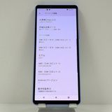 Xperia 10 V SOG11 au ��٥���� c22691