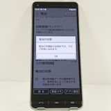 BASIO4 KYV47 au �����ѥ󥴡���� c17560