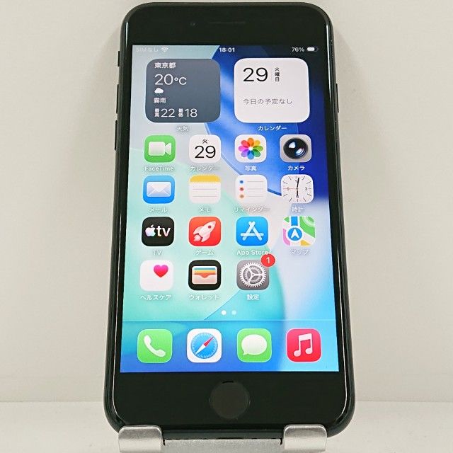 iPhoneSE ��3���� 64GB au �ߥåɥʥ��� c22903