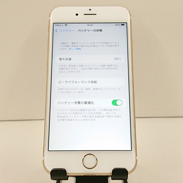 iPhone6s 64GB SoftBank ������� c18549