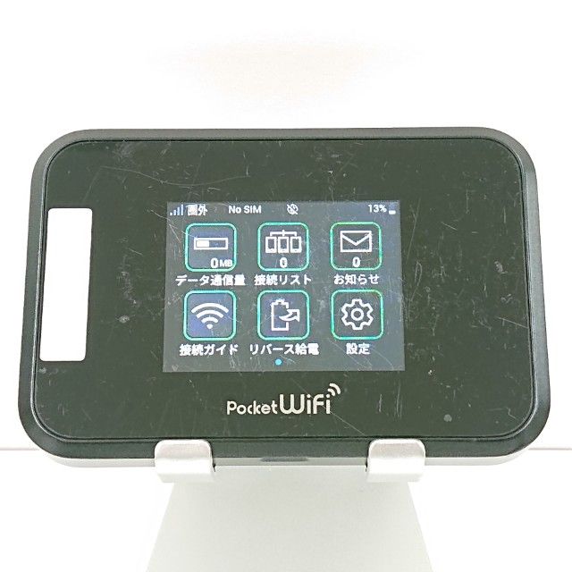 Pocket WiFi 809SH SoftBank �֥�å� c22039
