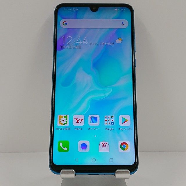 HUAWEI P30 lite MAR-LX2J SIM�ե꡼ �ԡ����å��֥롼 c22102