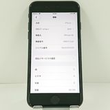 iPhoneSE ��3���� 64GB �ɥ��� �ߥåɥʥ��� c22755