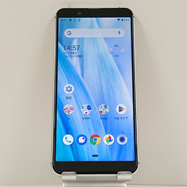 AQUOS sense3 basic SHV48 au С c15170