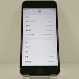 iPhoneSE ��2���� 64GB �ɥ��� �ۥ磻�� c22955