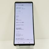 Xperia 10 IV SO-52C �ɥ��� �ۥ磻�� c18671