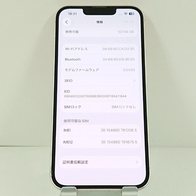 iPhone13 128GB au �ԥ� c21303