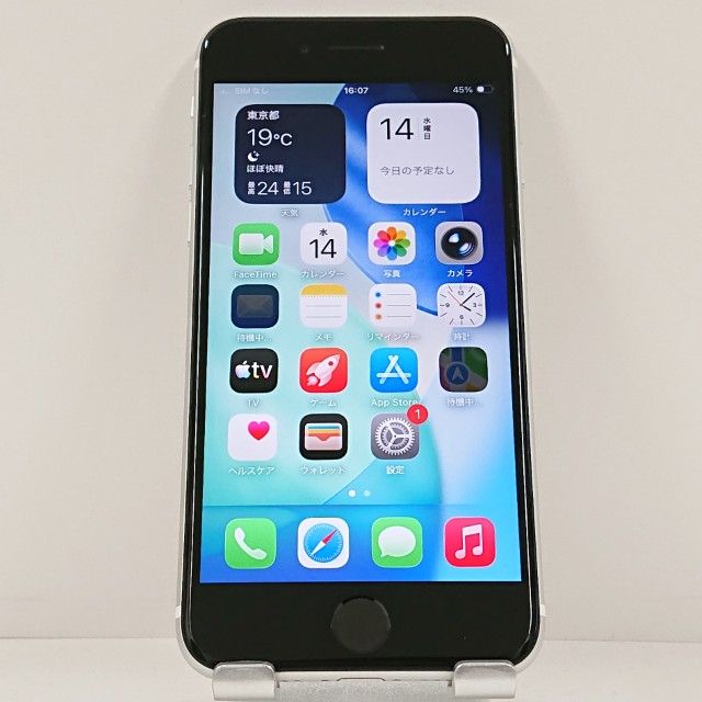 iPhoneSE ��2���� 64GB au �ۥ磻�� c23297