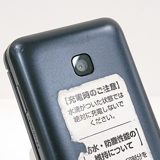 DIGNO �������� KY-42C �ɥ��� �֥�å� c21292