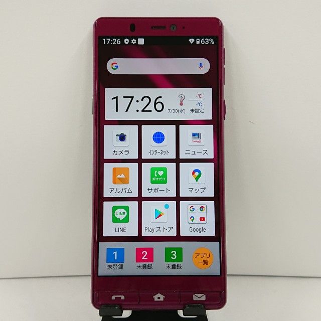 ץ륹ޥ5 A001SH SoftBank 磻å c13816