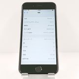 iPhone6 32GB SIM�ե꡼ ���ڡ������쥤 c18155