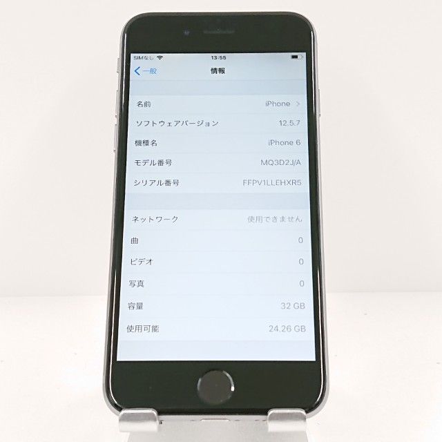 iPhone6 32GB SIM�ե꡼ ���ڡ������쥤 c18155