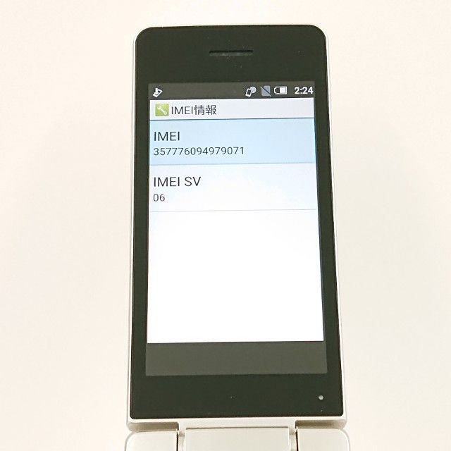 AQUOS �������� SH-02L �ɥ��� ������� c21629