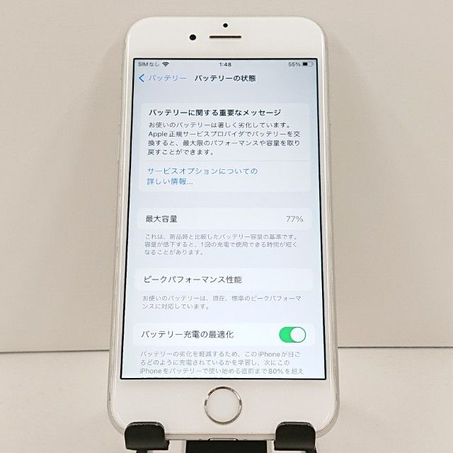 iPhone6s 64GB SIM�ե꡼ ����С� c19346