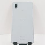 Xperia Ace III SO-53C �ɥ��� ���졼 c19209