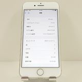 iPhone7 32GB �ɥ��� ����С� c17764