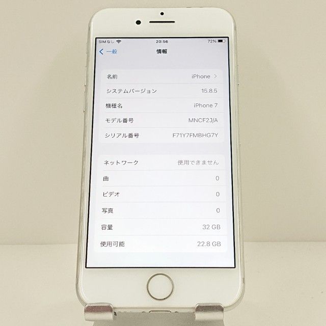 iPhone7 32GB �ɥ��� ����С� c17764