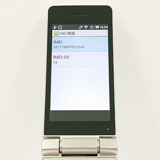 AQUOS �������� SH-02L �ɥ��� ������� c19581