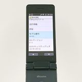 AQUOS �������� SH-02L �ɥ��� �֥�å� c20771