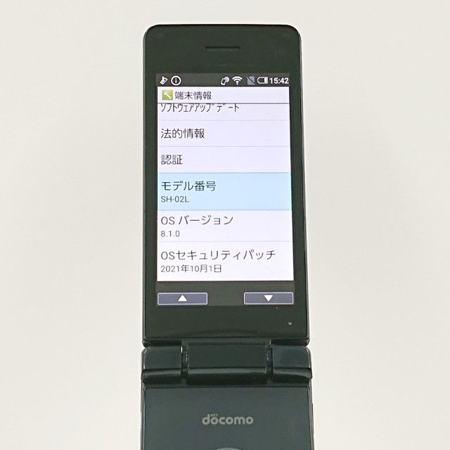 AQUOS �������� SH-02L �ɥ��� �֥�å� c20771