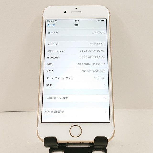iPhone6 64GB SoftBank ������� c20873