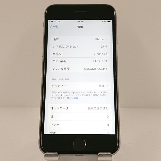 iPhone6s 16GB SIM�ե꡼ ���ڡ������쥤 c18022