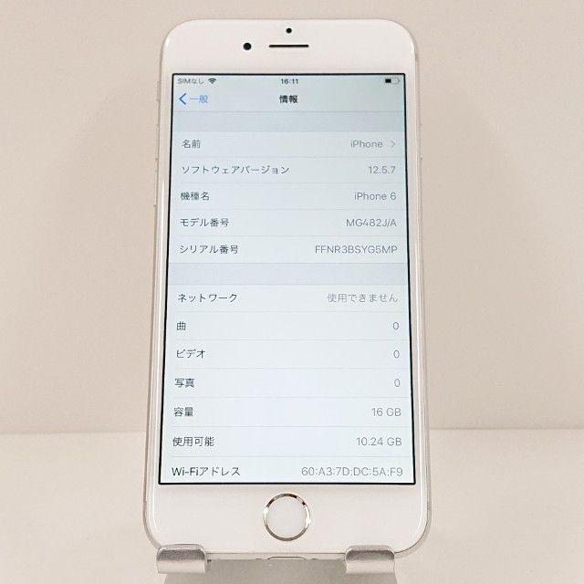 iPhone6 16GB SIM�ե꡼ ����С� c18628