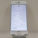 iPhone7 32GB �ɥ��� ����С� c22433