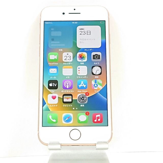 ムスビー｜iPhone8 128GB SIMフリー ゴールド n08786【iPhone8