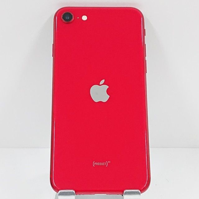 iPhoneSE ��2���� 128GB SoftBank ��å� c17551