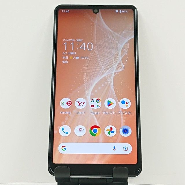 AQUOS sense4 basic A003SH Y!mobile ����С� c17799