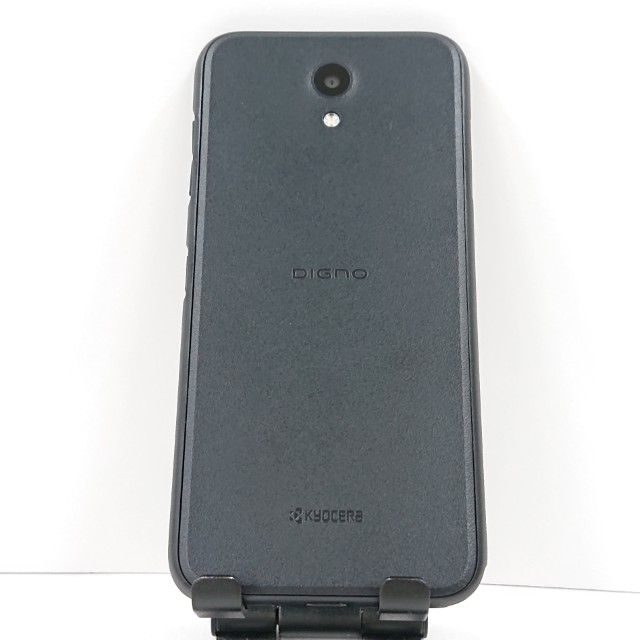 DIGNO G 901KC SoftBank �֥�å� c16541