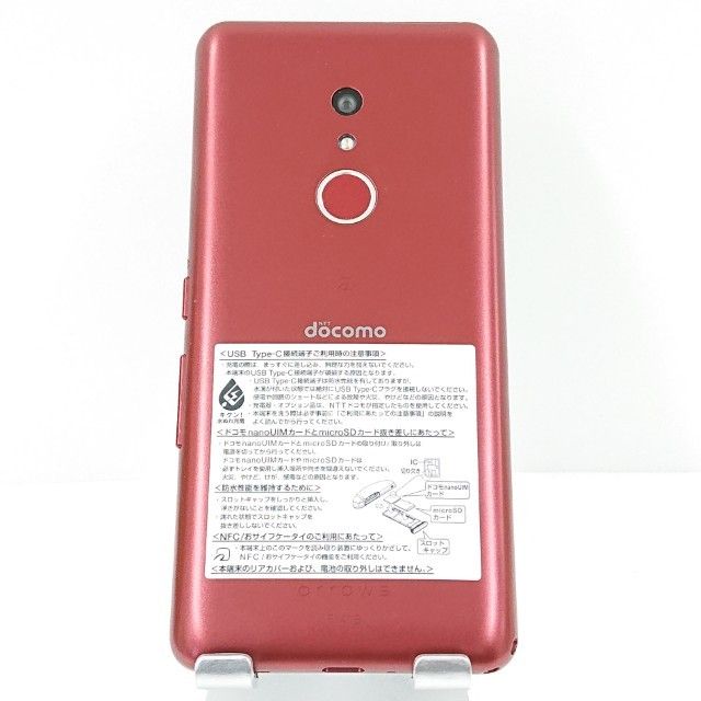 arrows Be4 Plus F-41B �ɥ��� ��å� c18274