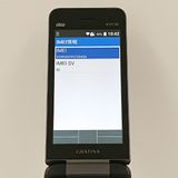 GRATINA KYF39 au �� c18570