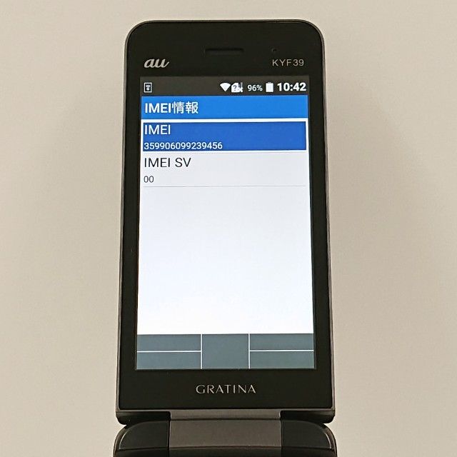 GRATINA KYF39 au �� c18570