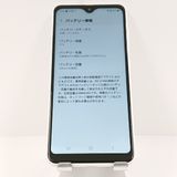 Galaxy A22 5G SC-56B �ɥ��� �ۥ磻�� c18667