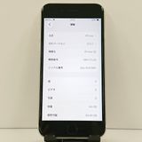 iPhoneSE ��3���� 64GB au �������饤�� c23016