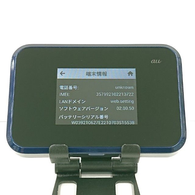 Speed Wi-Fi NEXT W07 SHD31 �֥�å� c20822