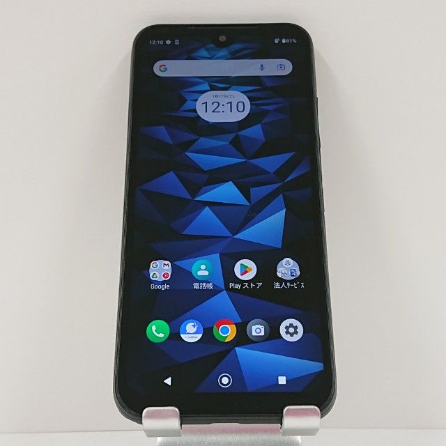 DIGNO BX2 A101KC SoftBank �֥�å� c16339