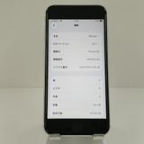 iPhoneSE ��2���� 64GB �ɥ��� �ۥ磻�� c18461