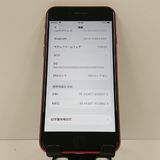 iPhoneSE ��2���� 64GB �ɥ��� ��å� c17727