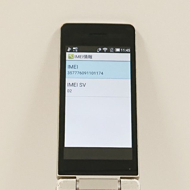 AQUOS �������� SH-02L �ɥ��� ������� c23168